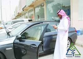 أفضل شركة تأمين سيارات في مصر 2022