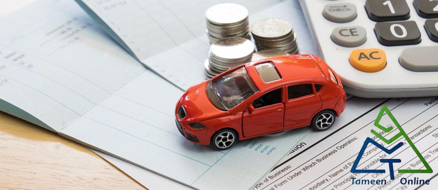 أسعار التأمين السيارات