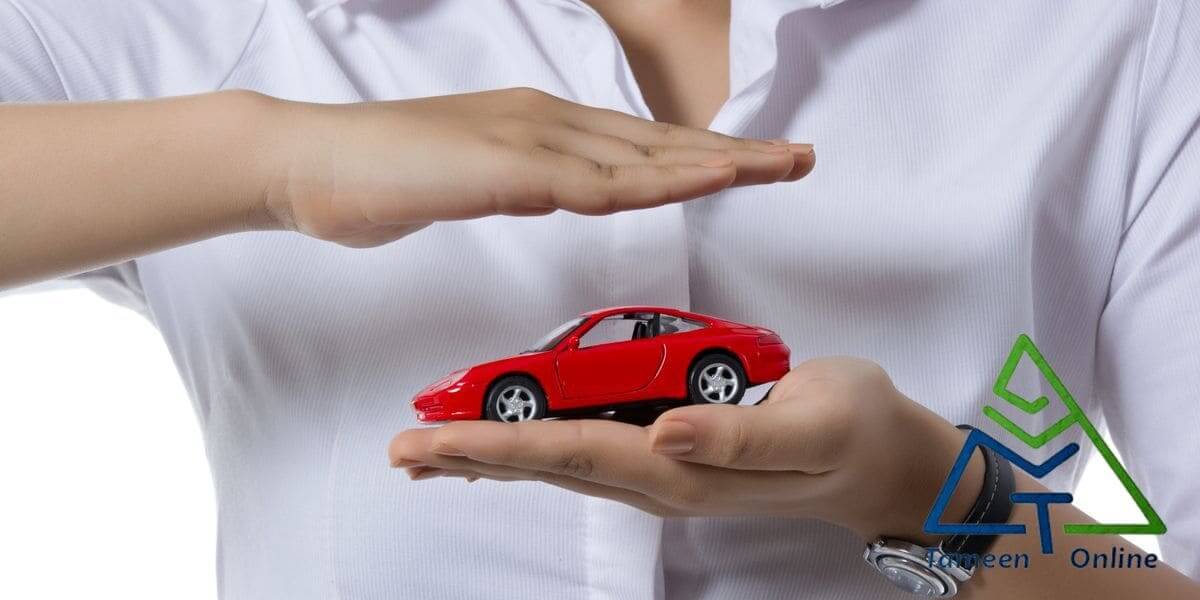 ارخص شركات التأمين للسيارات